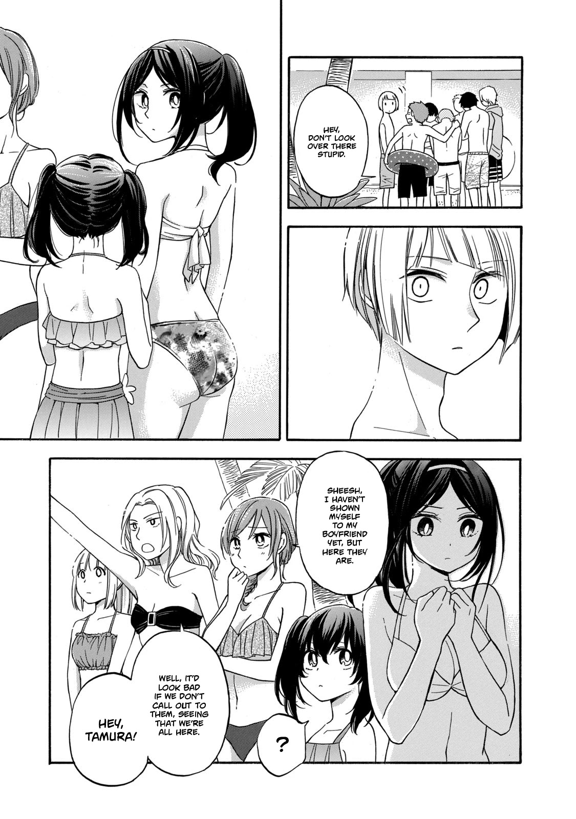 Hanazono And Kazoe's Bizzare After School Rendezvous Chapter 18 #9