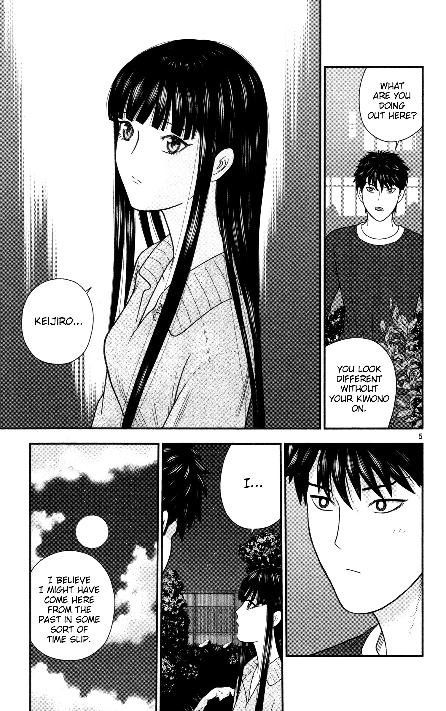 Hiiragi-Sama Is Looking For Herself Chapter 8 #5