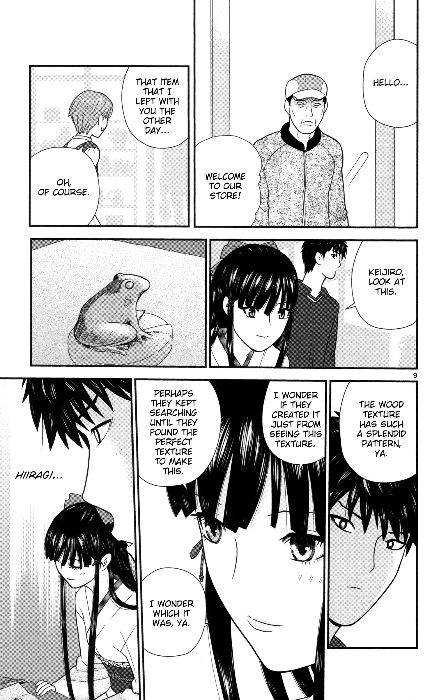 Hiiragi-Sama Is Looking For Herself Chapter 8 #9