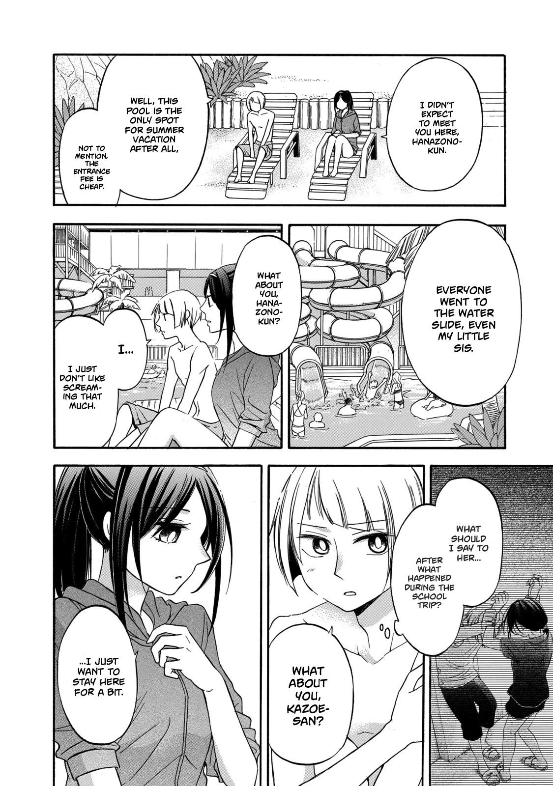 Hanazono And Kazoe's Bizzare After School Rendezvous Chapter 18 #12