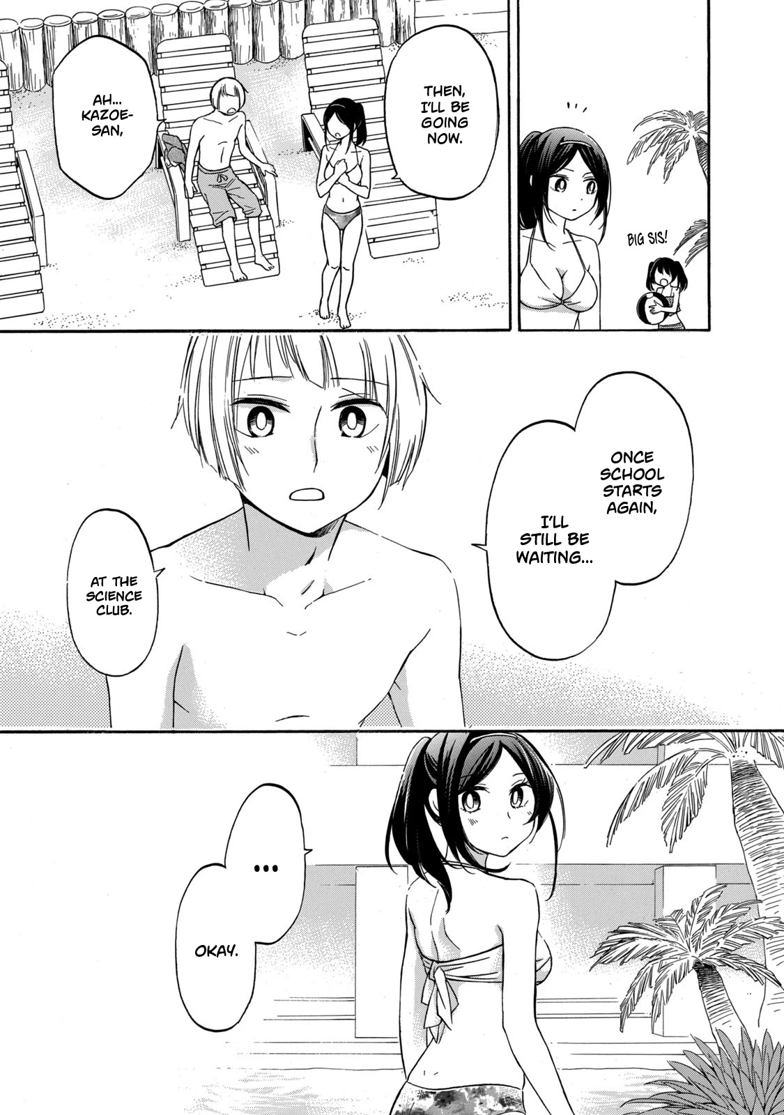Hanazono And Kazoe's Bizzare After School Rendezvous Chapter 18 #17