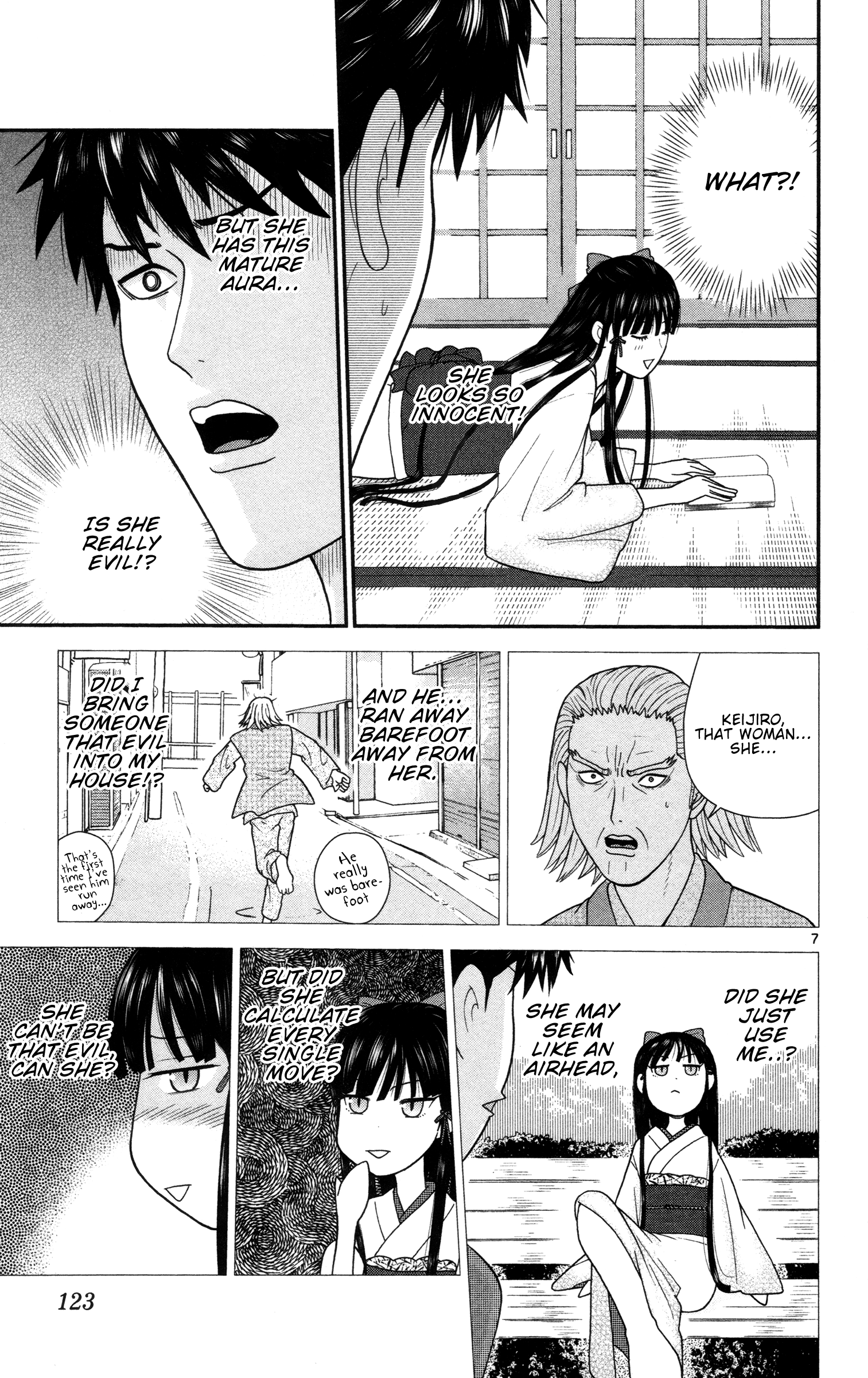 Hiiragi-Sama Is Looking For Herself Chapter 7 #7