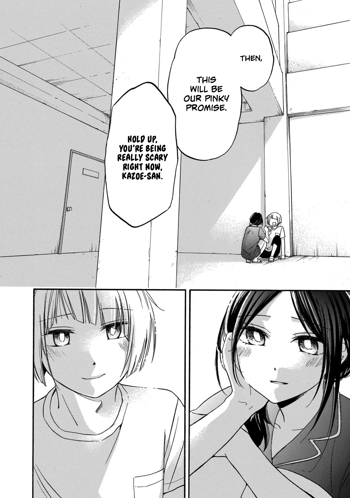 Hanazono And Kazoe's Bizzare After School Rendezvous Chapter 17 #16