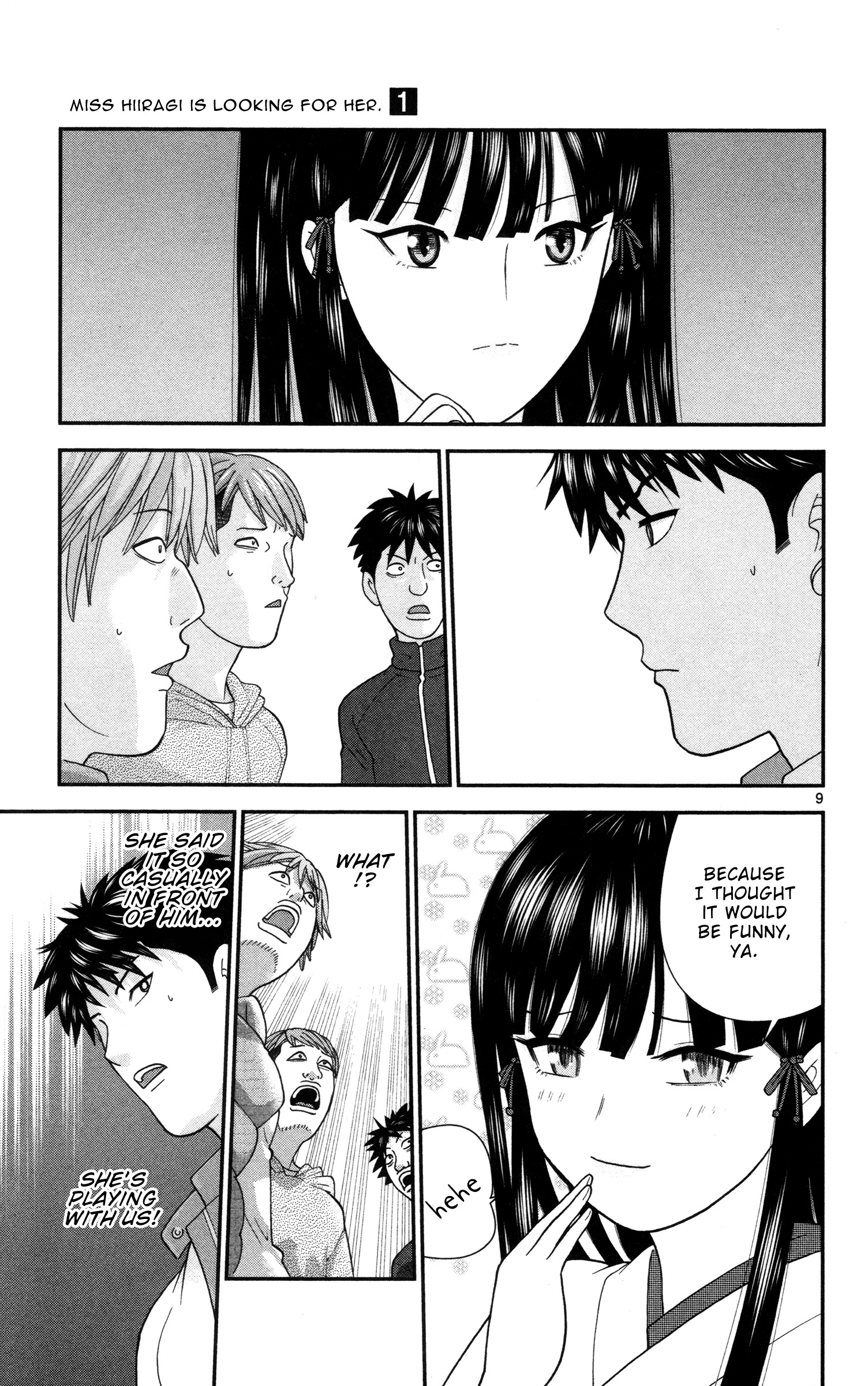 Hiiragi-Sama Is Looking For Herself Chapter 6 #9