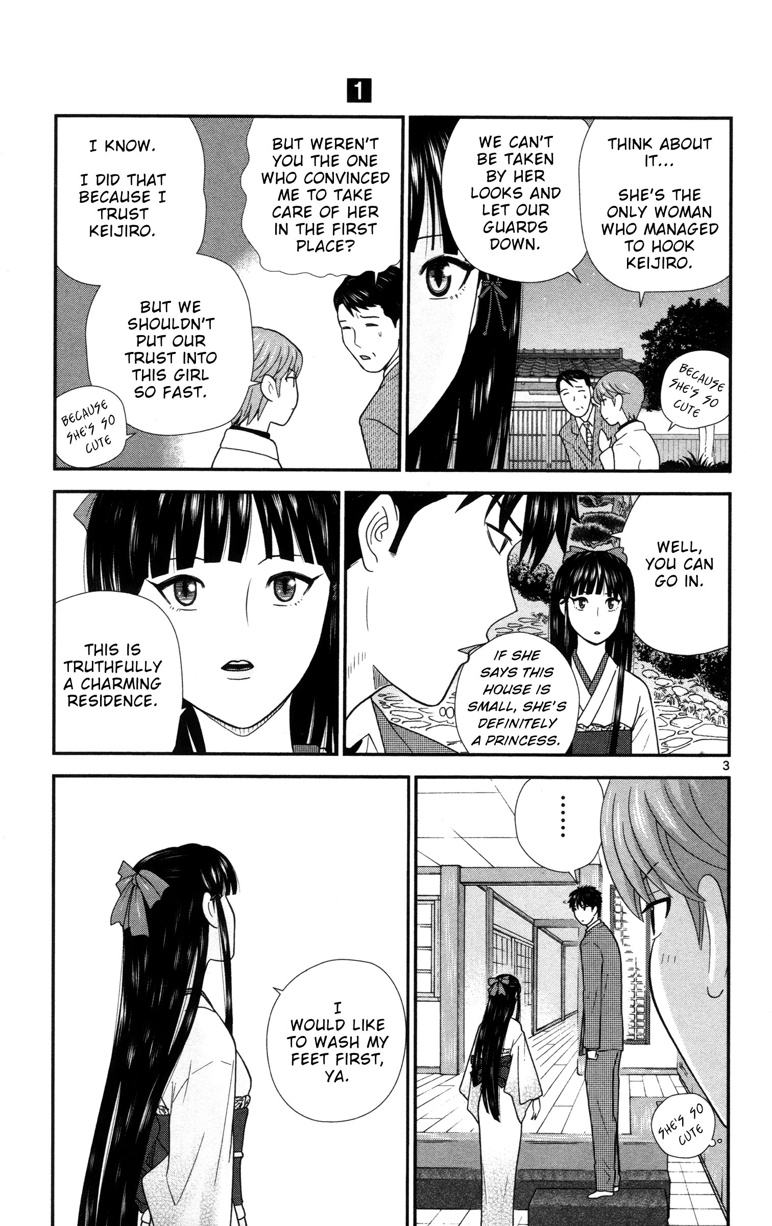 Hiiragi-Sama Is Looking For Herself Chapter 4 #3