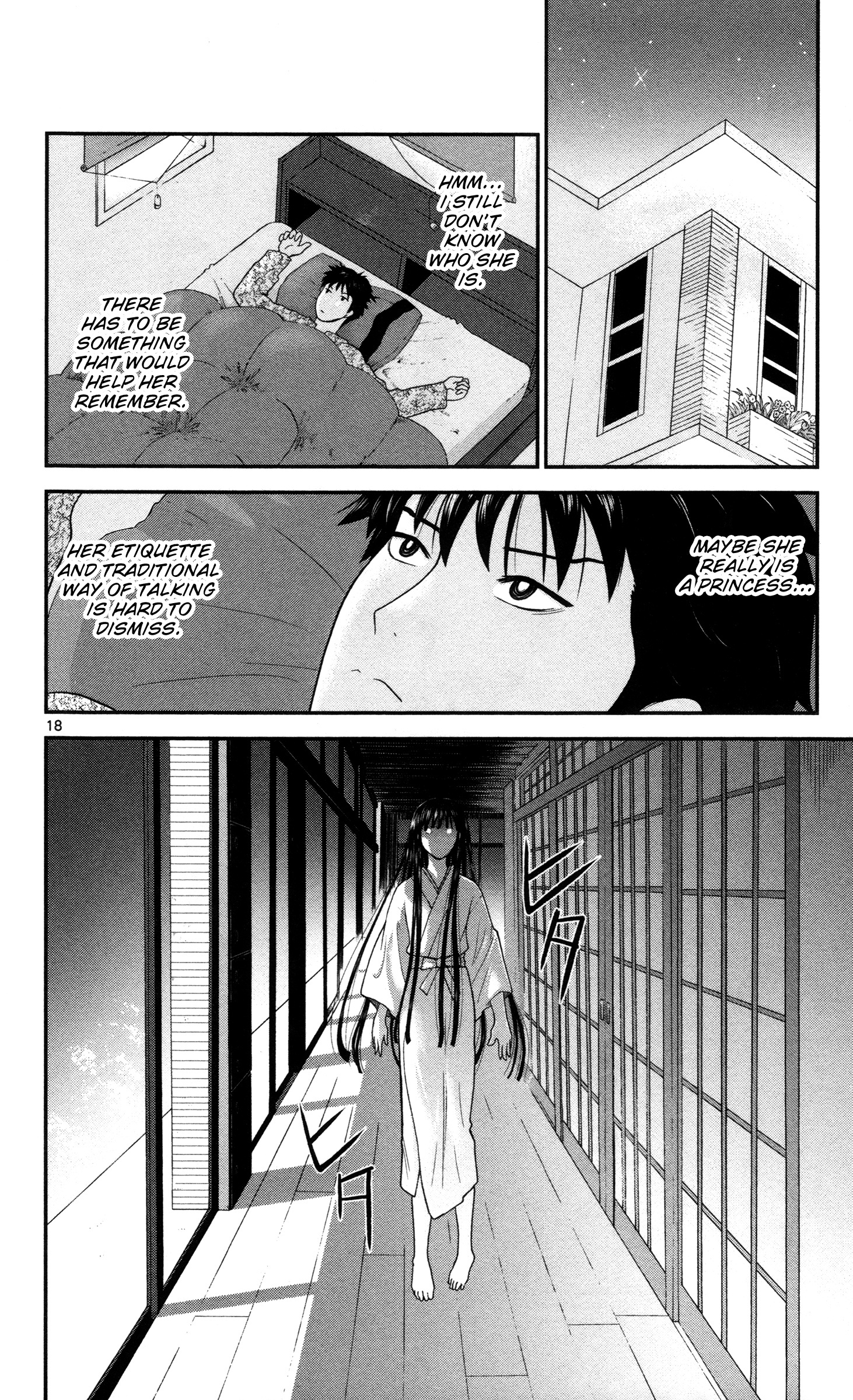 Hiiragi-Sama Is Looking For Herself Chapter 4 #18