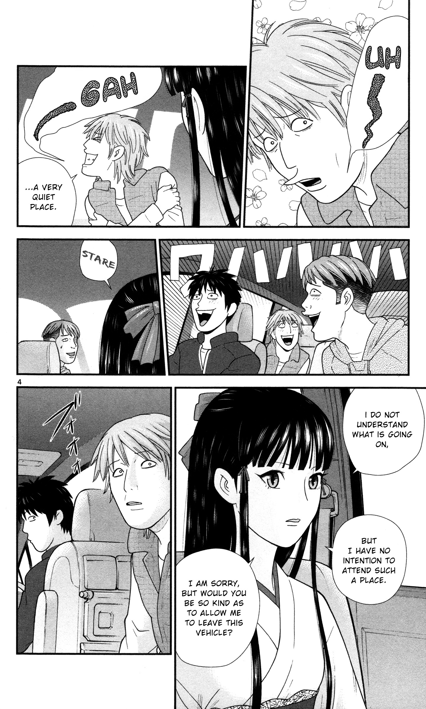 Hiiragi-Sama Is Looking For Herself Chapter 3 #4