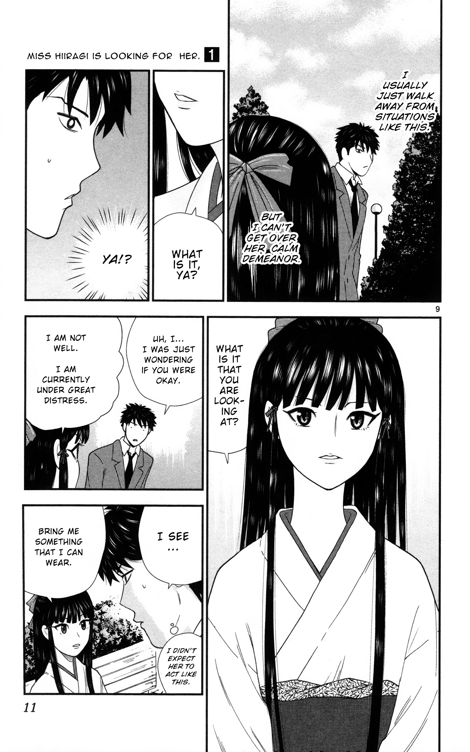 Hiiragi-Sama Is Looking For Herself Chapter 1 #12