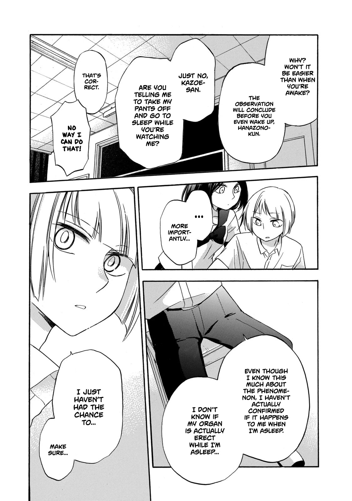 Hanazono And Kazoe's Bizzare After School Rendezvous Chapter 12 #9