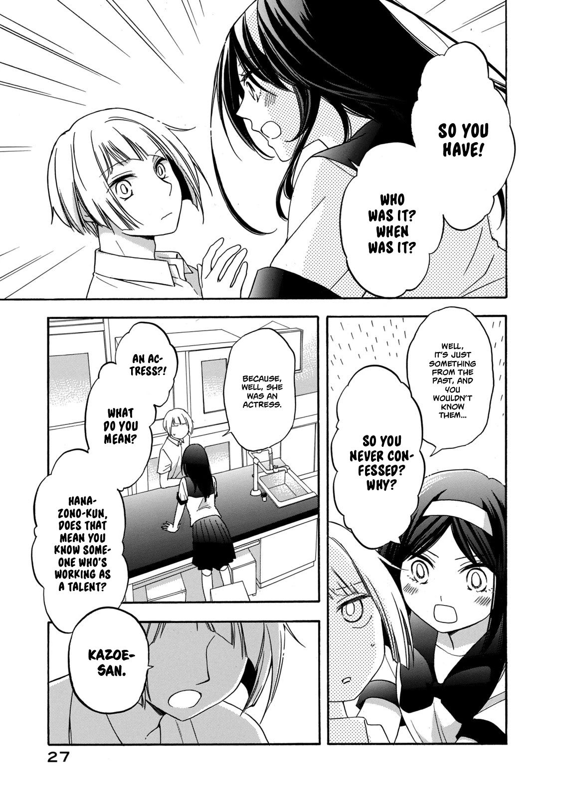 Hanazono And Kazoe's Bizzare After School Rendezvous Chapter 10 #7