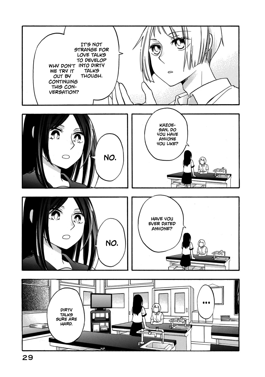 Hanazono And Kazoe's Bizzare After School Rendezvous Chapter 10 #9