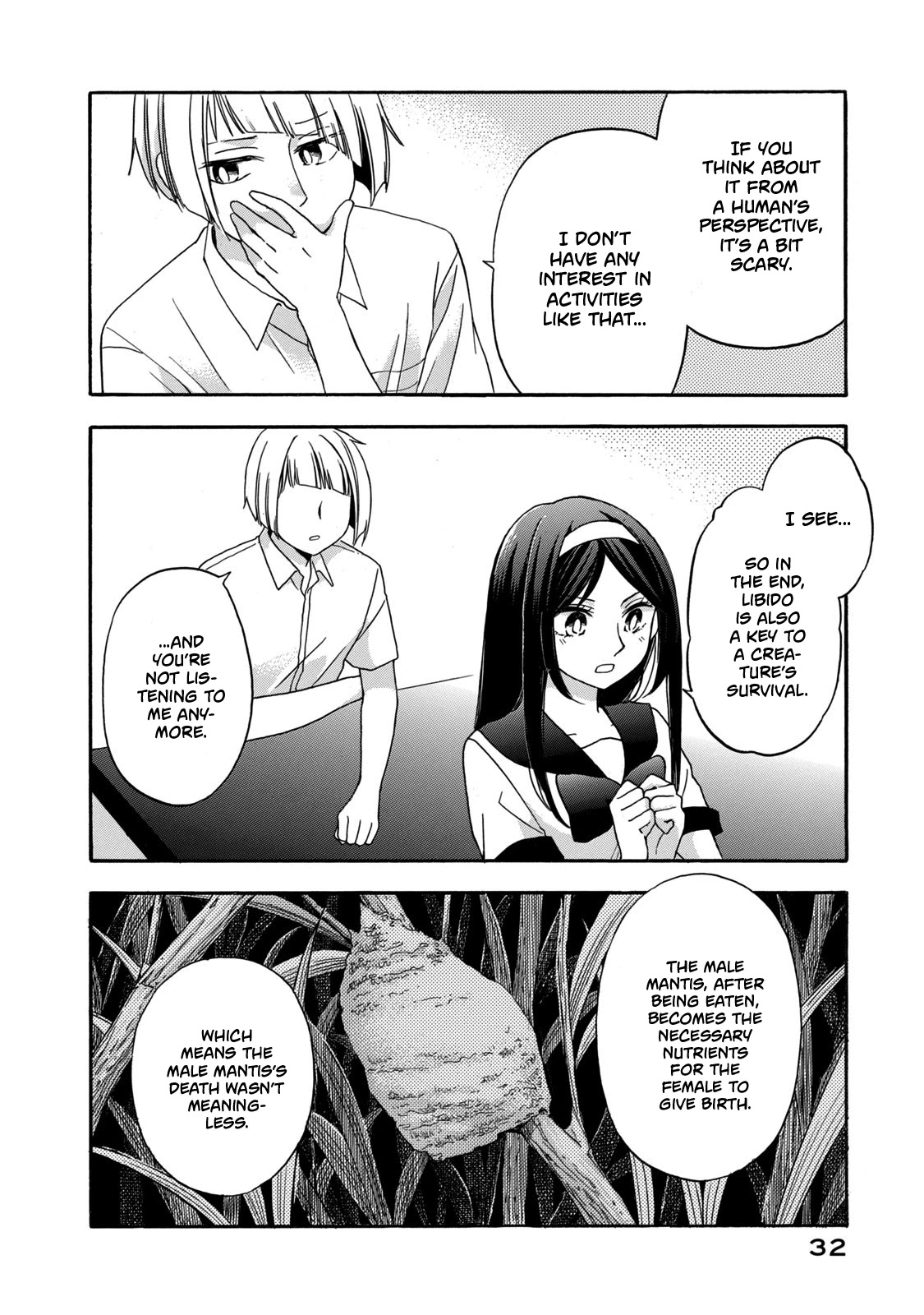 Hanazono And Kazoe's Bizzare After School Rendezvous Chapter 10 #12