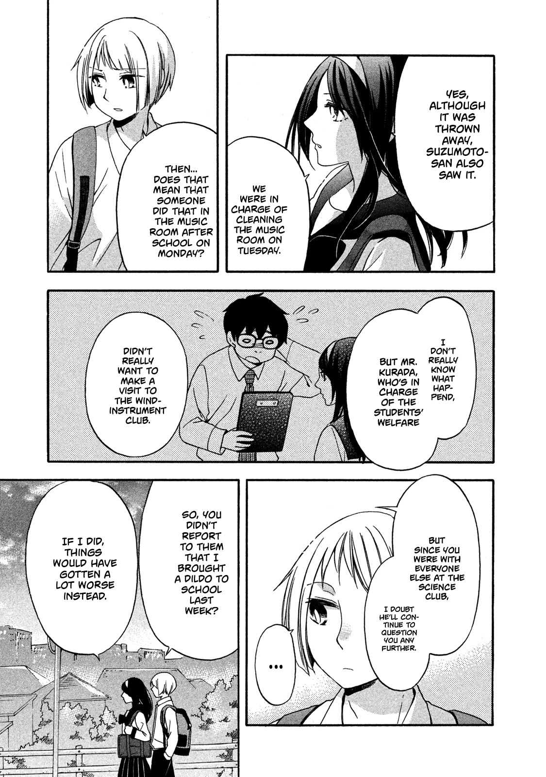 Hanazono And Kazoe's Bizzare After School Rendezvous Chapter 8 #3