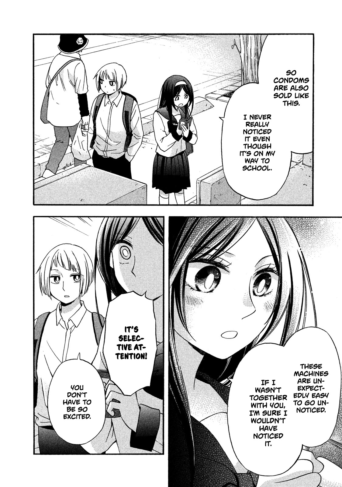 Hanazono And Kazoe's Bizzare After School Rendezvous Chapter 8 #10