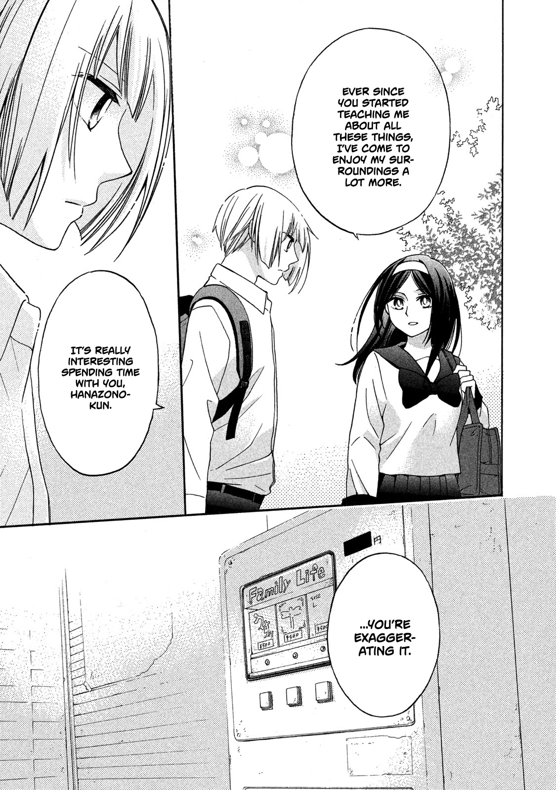 Hanazono And Kazoe's Bizzare After School Rendezvous Chapter 8 #11