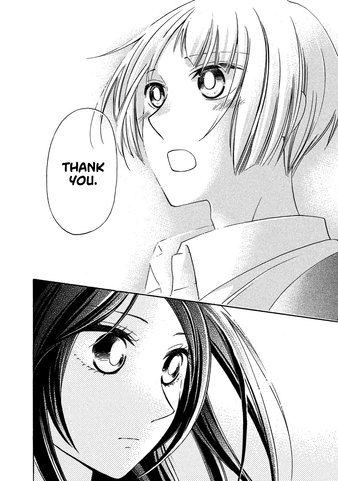 Hanazono And Kazoe's Bizzare After School Rendezvous Chapter 8 #14