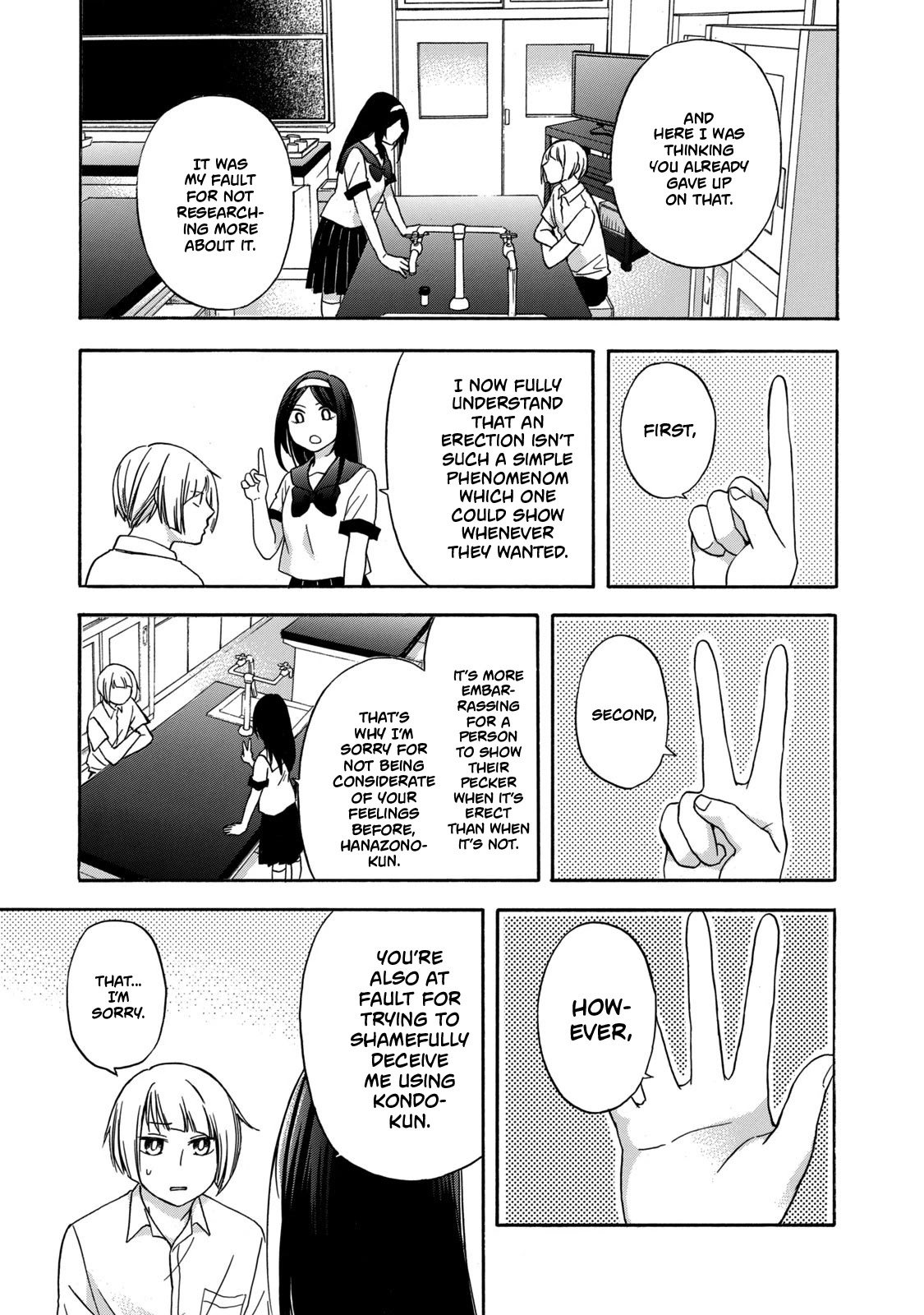 Hanazono And Kazoe's Bizzare After School Rendezvous Chapter 9 #3