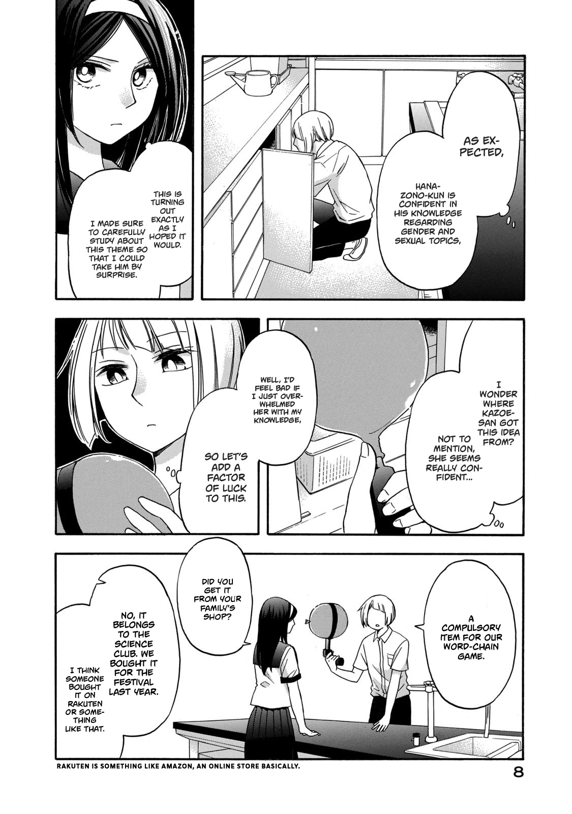 Hanazono And Kazoe's Bizzare After School Rendezvous Chapter 9 #6