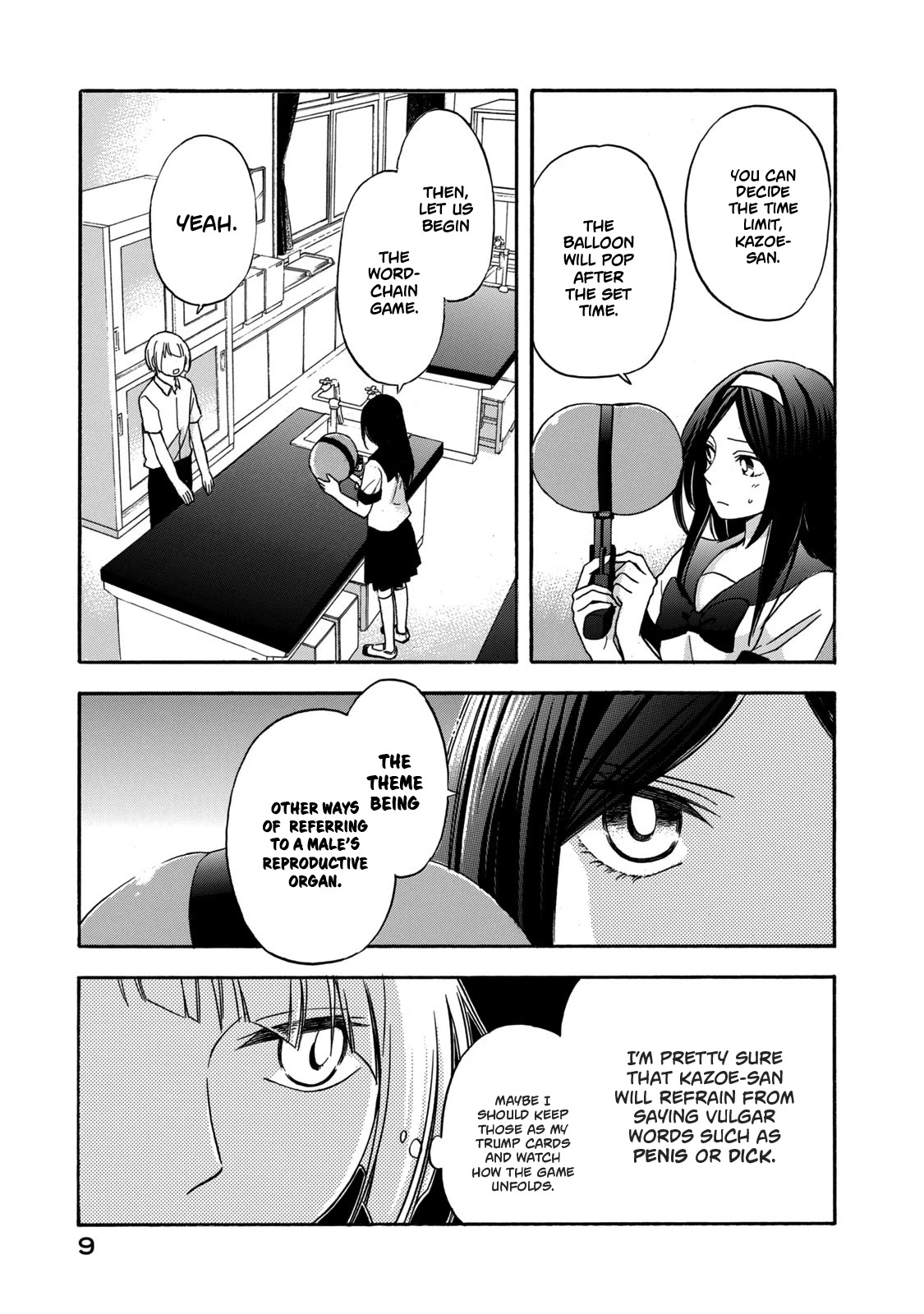 Hanazono And Kazoe's Bizzare After School Rendezvous Chapter 9 #7