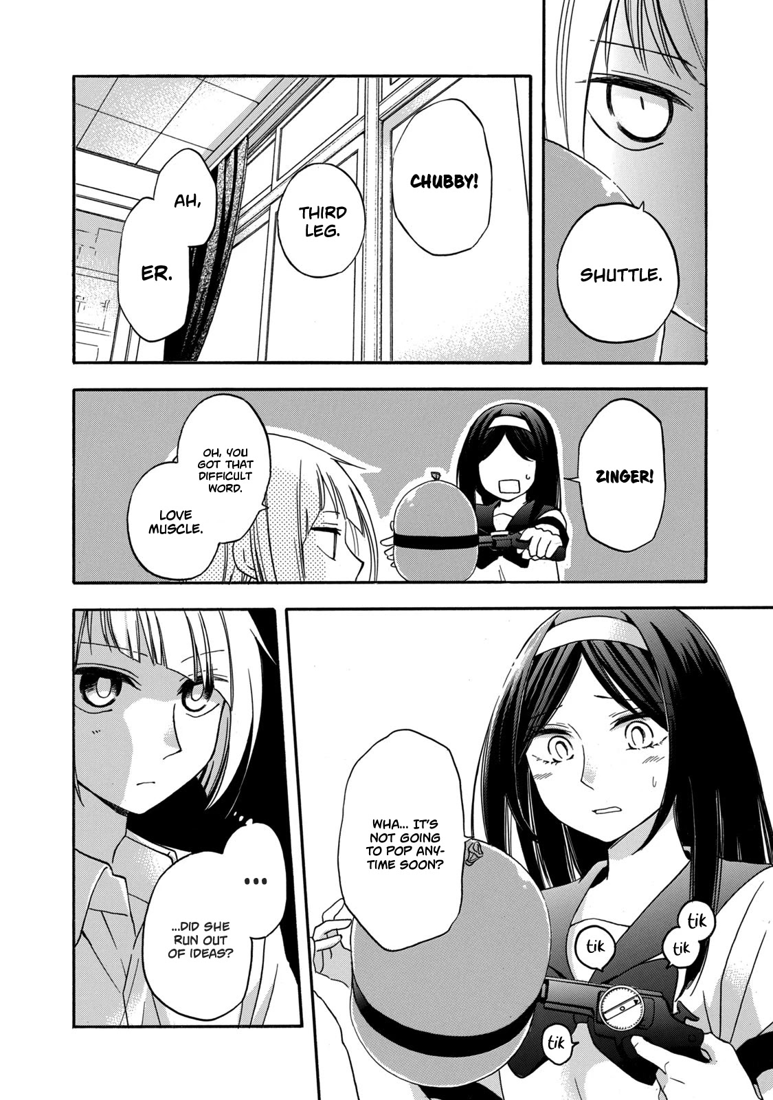 Hanazono And Kazoe's Bizzare After School Rendezvous Chapter 9 #12