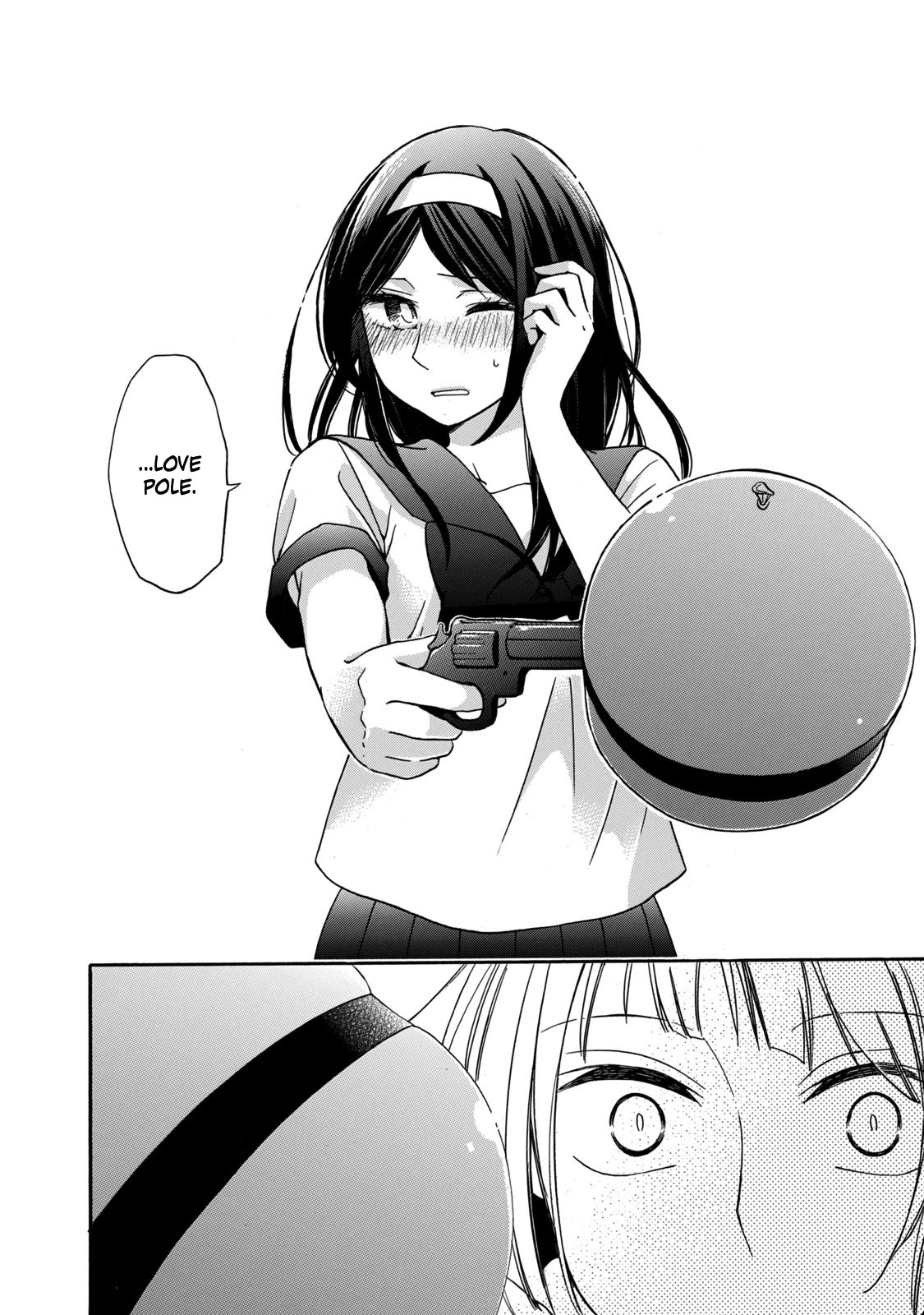 Hanazono And Kazoe's Bizzare After School Rendezvous Chapter 9 #14