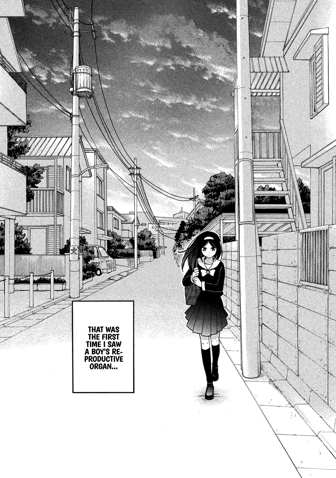 Hanazono And Kazoe's Bizzare After School Rendezvous Chapter 2 #7