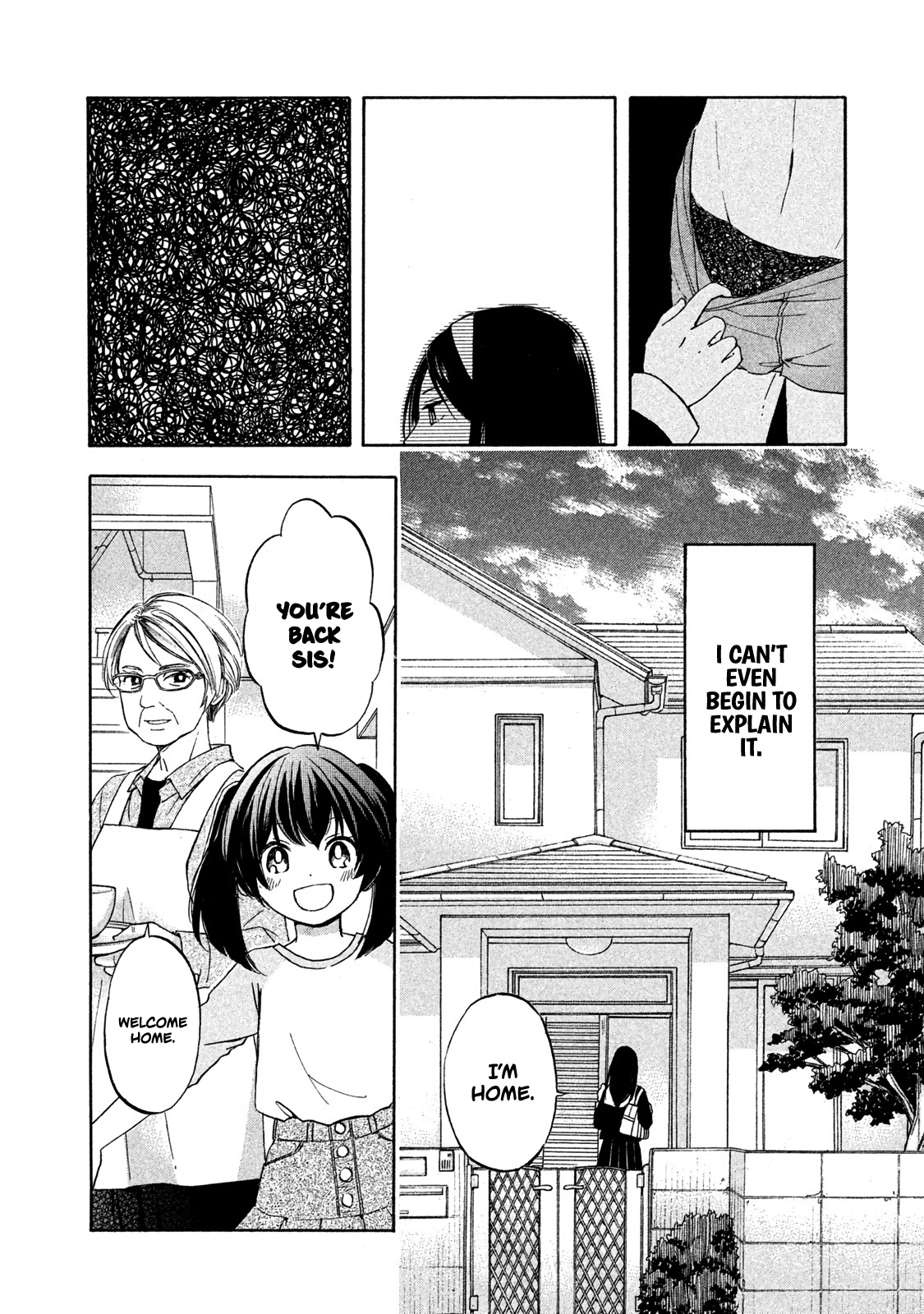Hanazono And Kazoe's Bizzare After School Rendezvous Chapter 2 #8