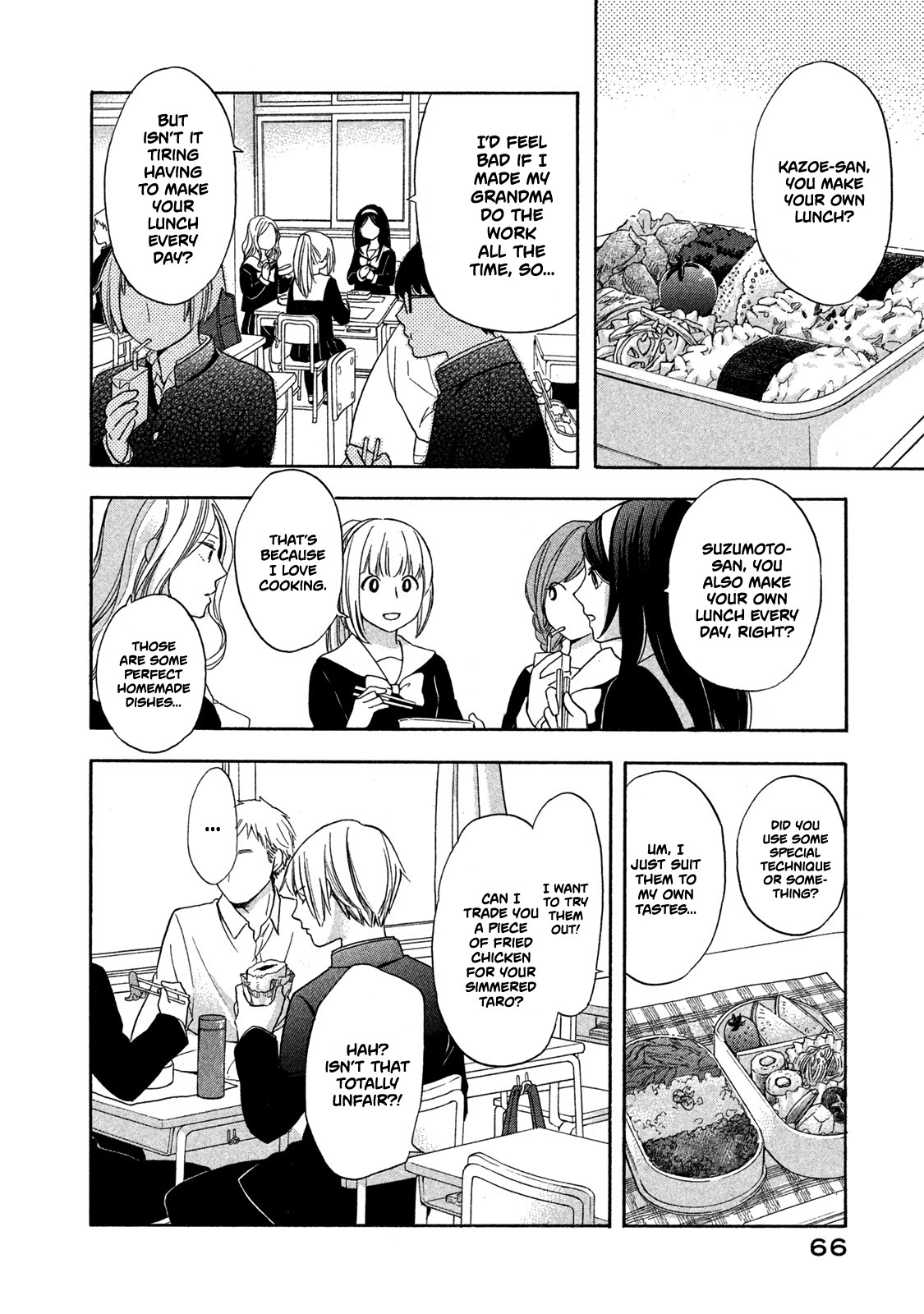 Hanazono And Kazoe's Bizzare After School Rendezvous Chapter 4 #8