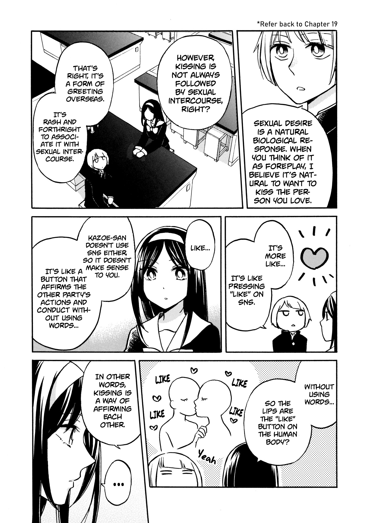 Hanazono-Kun To Kazoe-San No Fukakai Na Houkago Chapter 31 #2