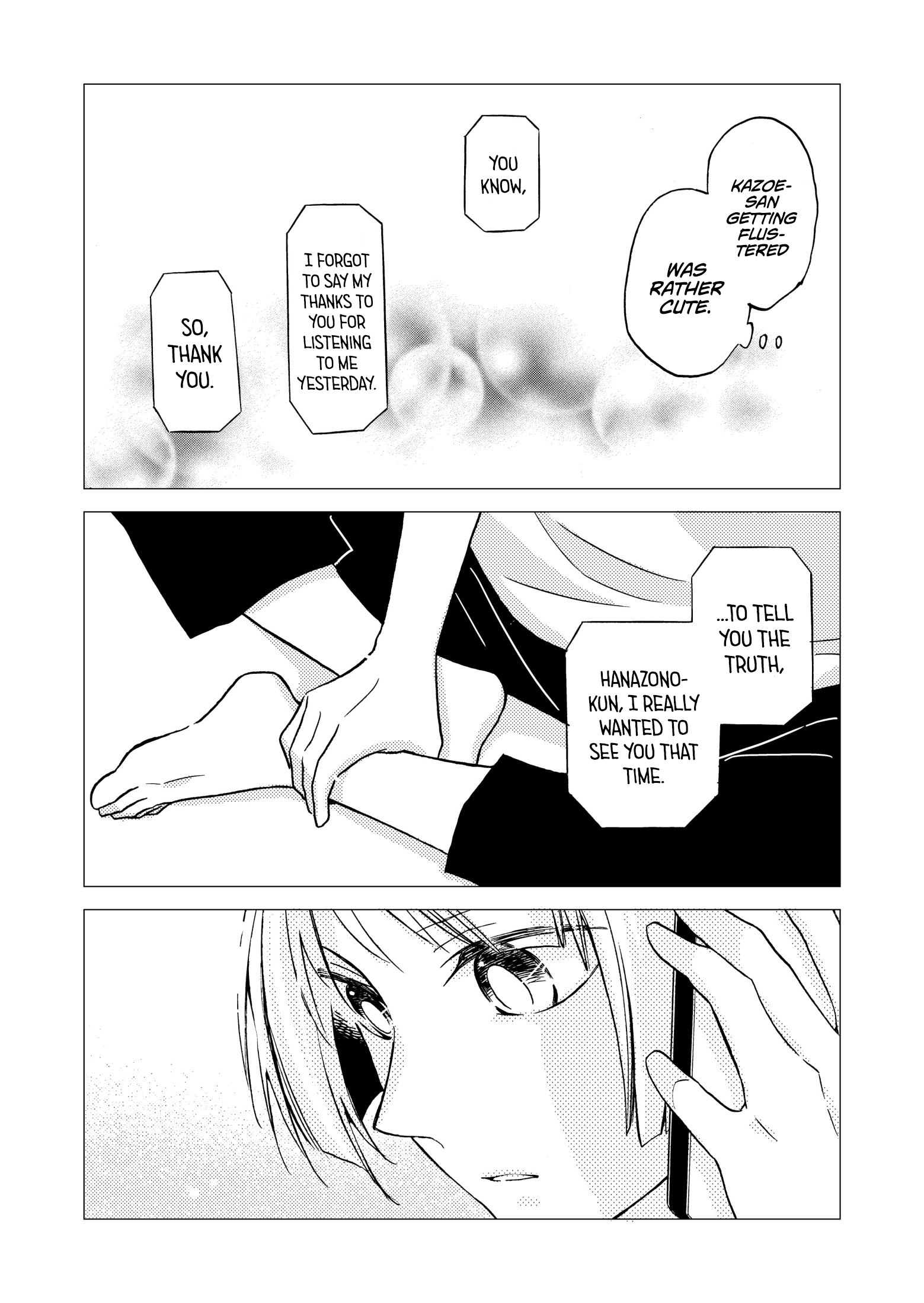 Hanazono-Kun To Kazoe-San No Fukakai Na Houkago Chapter 27.5 #4