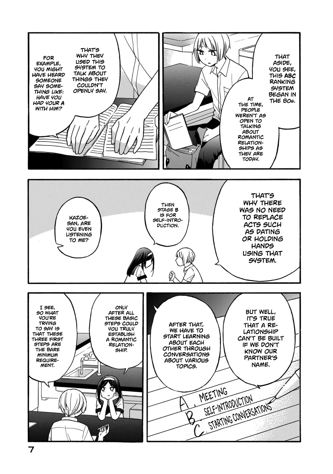 Hanazono-Kun To Kazoe-San No Fukakai Na Houkago Chapter 19 #5