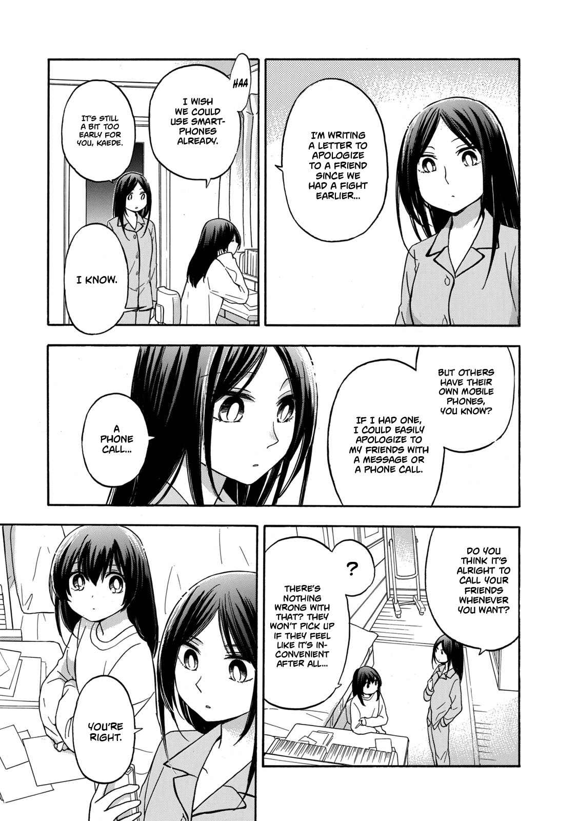 Hanazono-Kun To Kazoe-San No Fukakai Na Houkago Chapter 27 #3