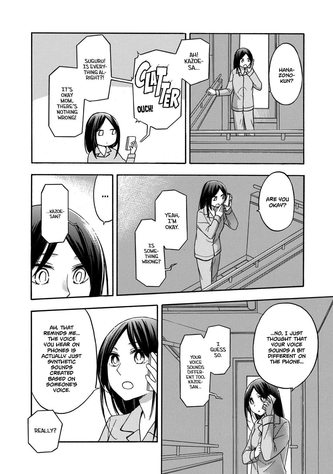 Hanazono-Kun To Kazoe-San No Fukakai Na Houkago Chapter 27 #6