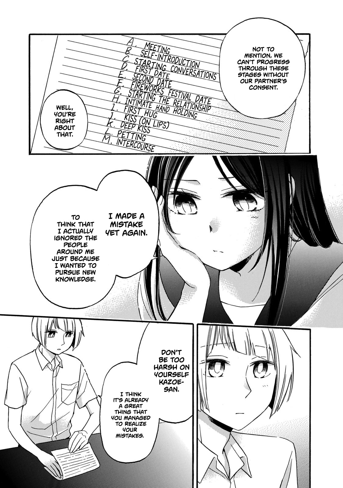 Hanazono-Kun To Kazoe-San No Fukakai Na Houkago Chapter 19 #11