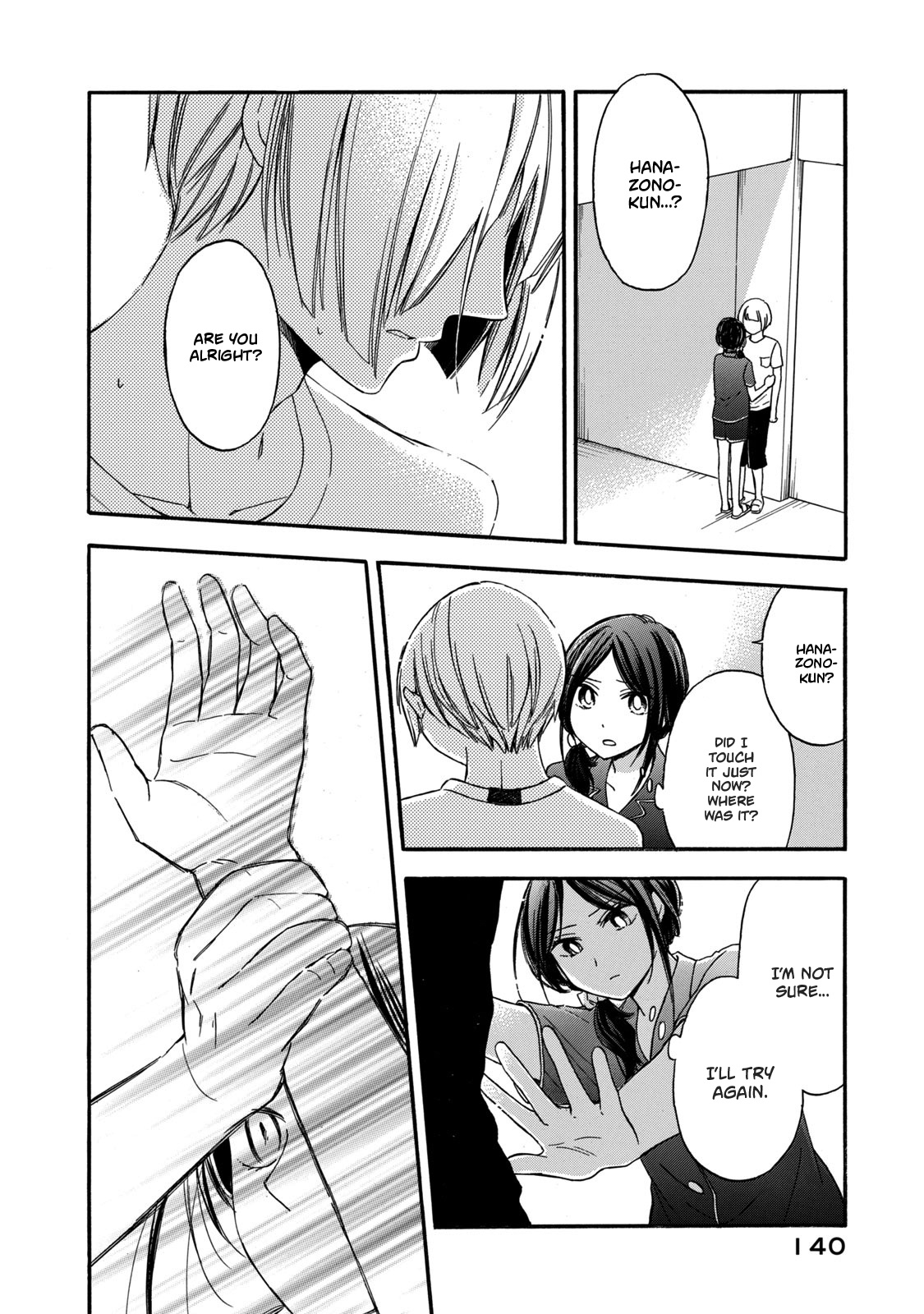 Hanazono-Kun To Kazoe-San No Fukakai Na Houkago Chapter 16 #14