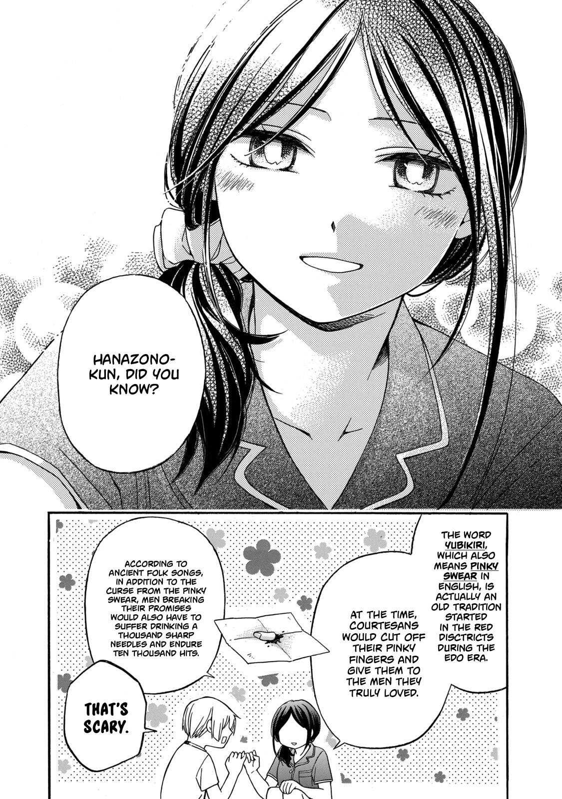 Hanazono-Kun To Kazoe-San No Fukakai Na Houkago Chapter 17 #15