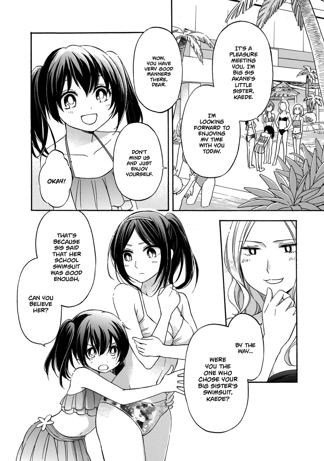 Hanazono-Kun To Kazoe-San No Fukakai Na Houkago Chapter 18 #6