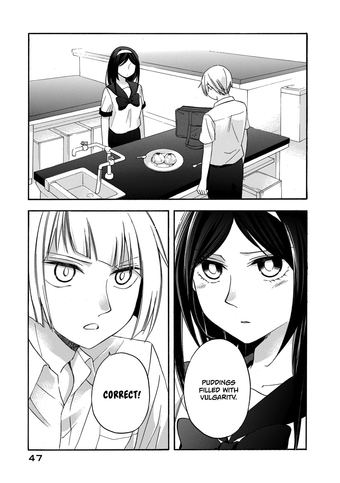 Hanazono-Kun To Kazoe-San No Fukakai Na Houkago Chapter 11 #11