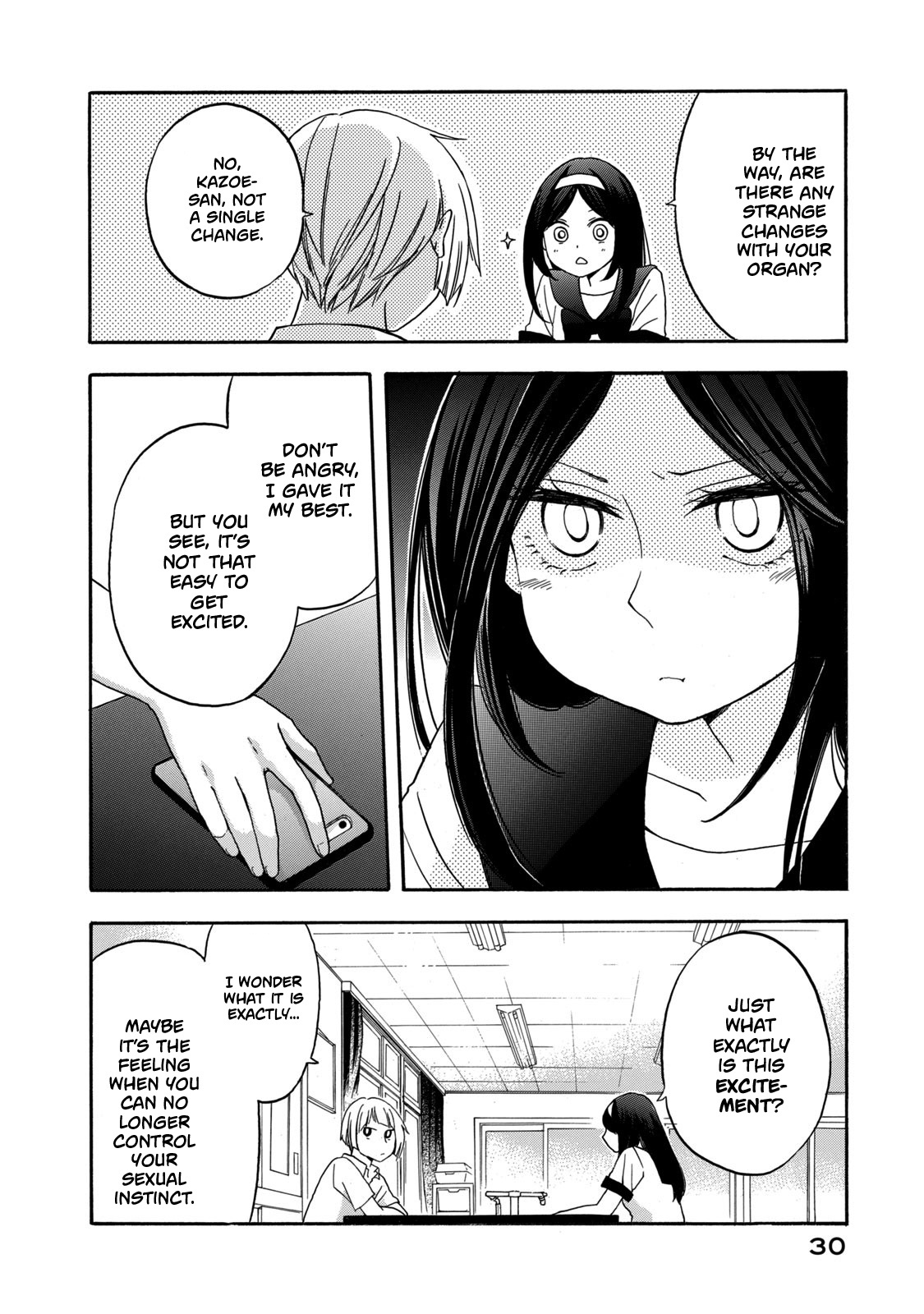 Hanazono-Kun To Kazoe-San No Fukakai Na Houkago Chapter 10 #10