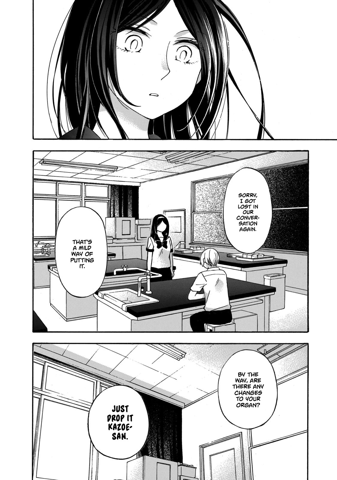 Hanazono-Kun To Kazoe-San No Fukakai Na Houkago Chapter 10 #14