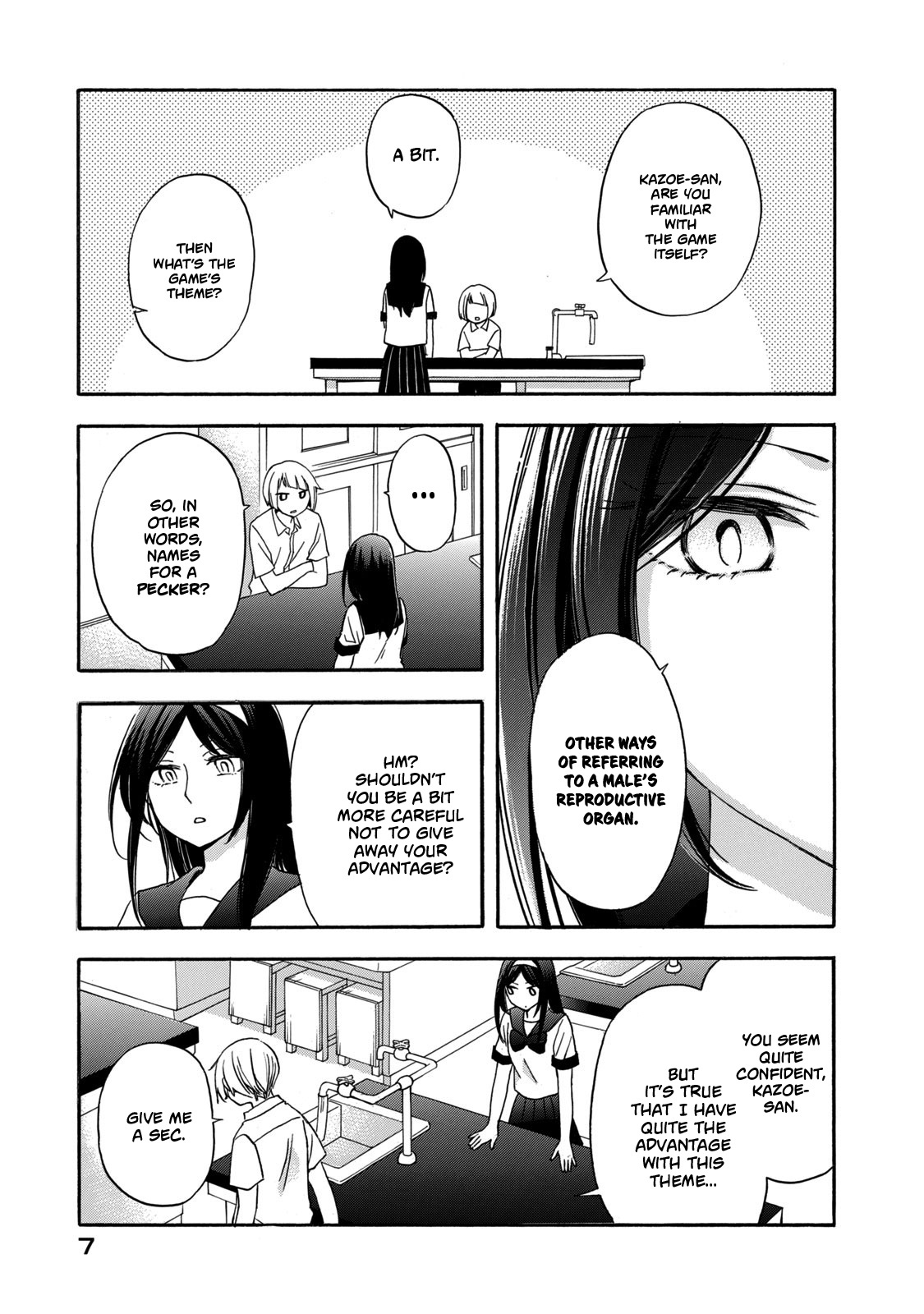 Hanazono-Kun To Kazoe-San No Fukakai Na Houkago Chapter 9 #5