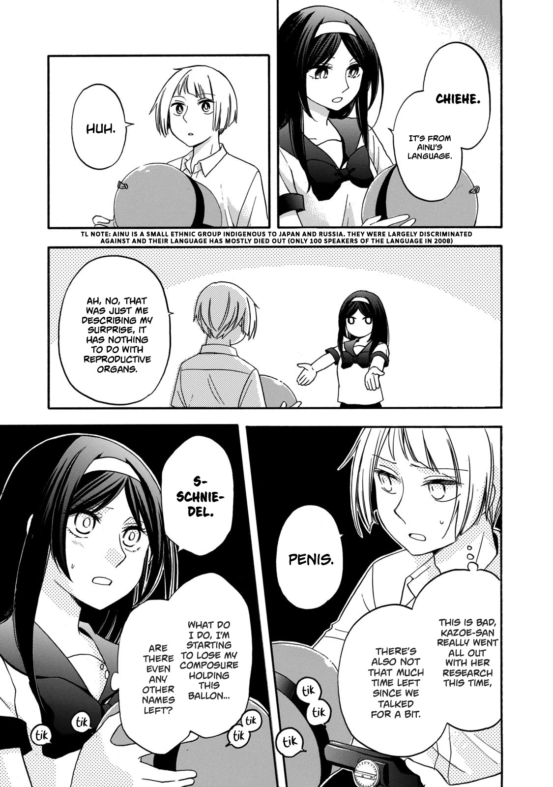 Hanazono-Kun To Kazoe-San No Fukakai Na Houkago Chapter 9 #11