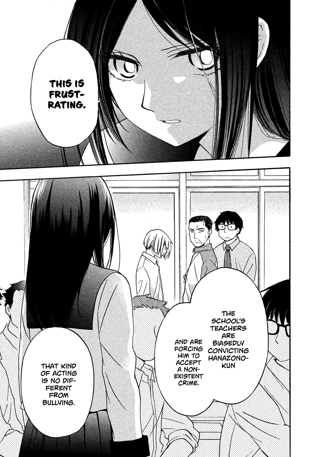 Hanazono-Kun To Kazoe-San No Fukakai Na Houkago Chapter 7 #11