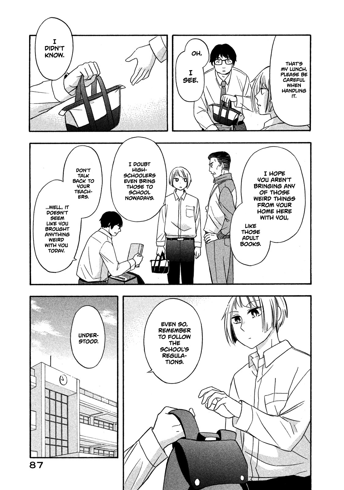 Hanazono-Kun To Kazoe-San No Fukakai Na Houkago Chapter 5 #3