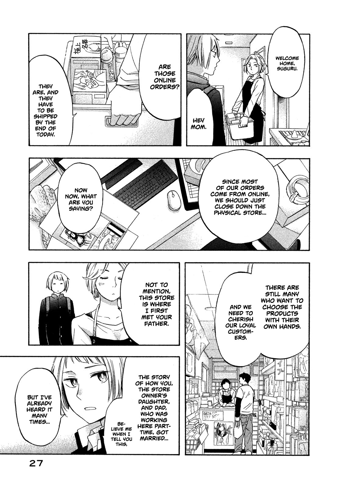 Hanazono-Kun To Kazoe-San No Fukakai Na Houkago Chapter 2 #3