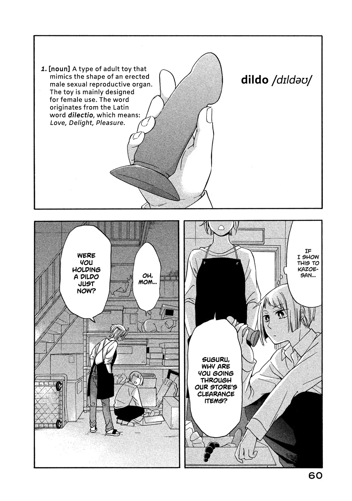 Hanazono-Kun To Kazoe-San No Fukakai Na Houkago Chapter 4 #2