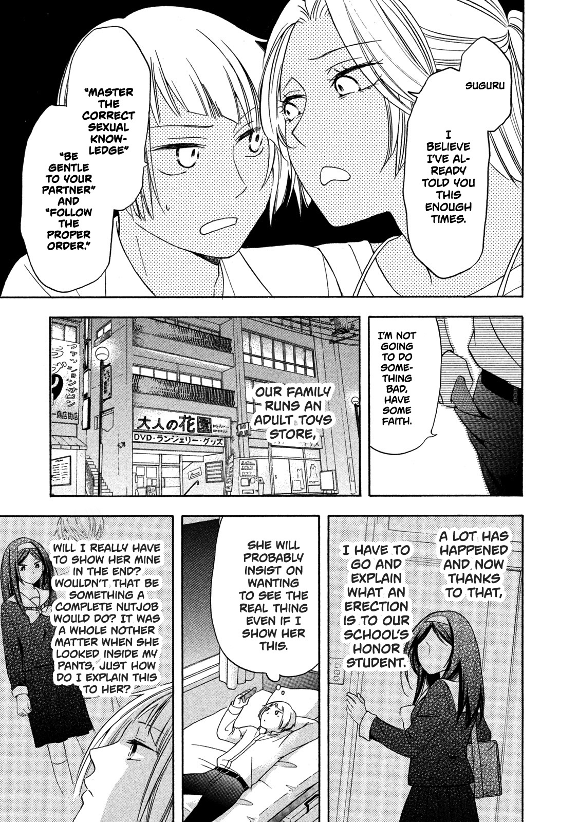 Hanazono-Kun To Kazoe-San No Fukakai Na Houkago Chapter 4 #3