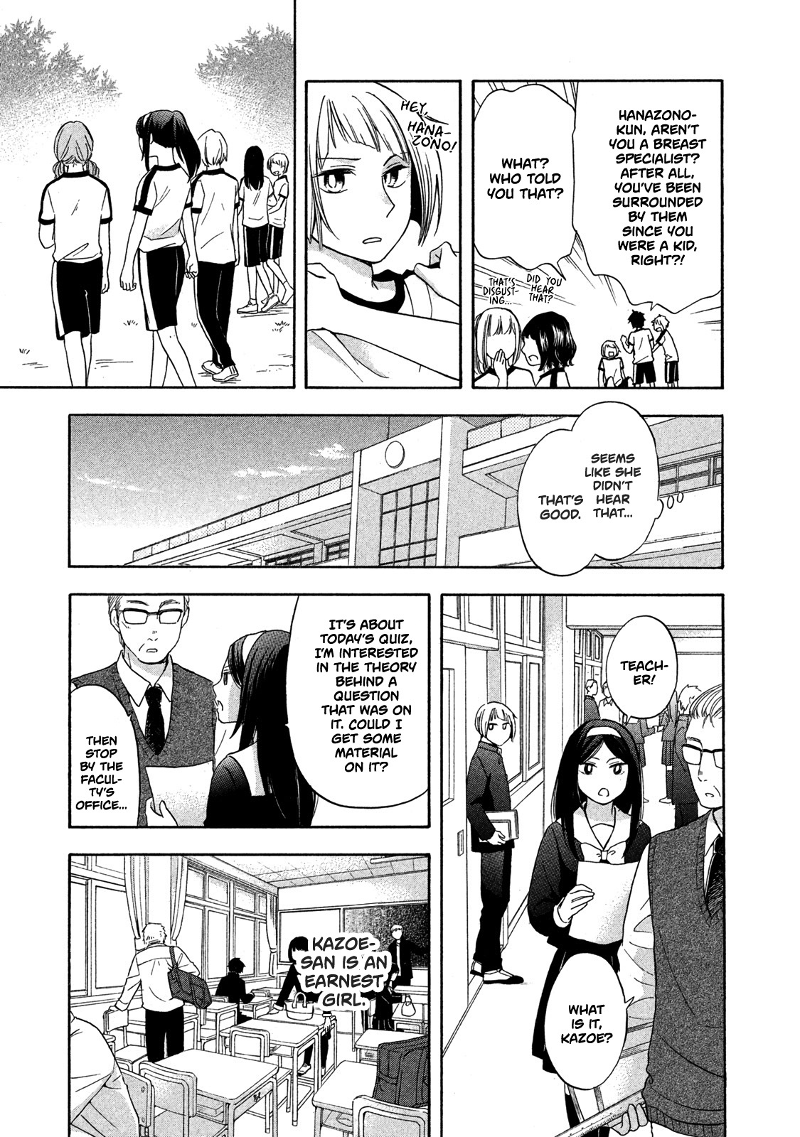 Hanazono-Kun To Kazoe-San No Fukakai Na Houkago Chapter 4 #7