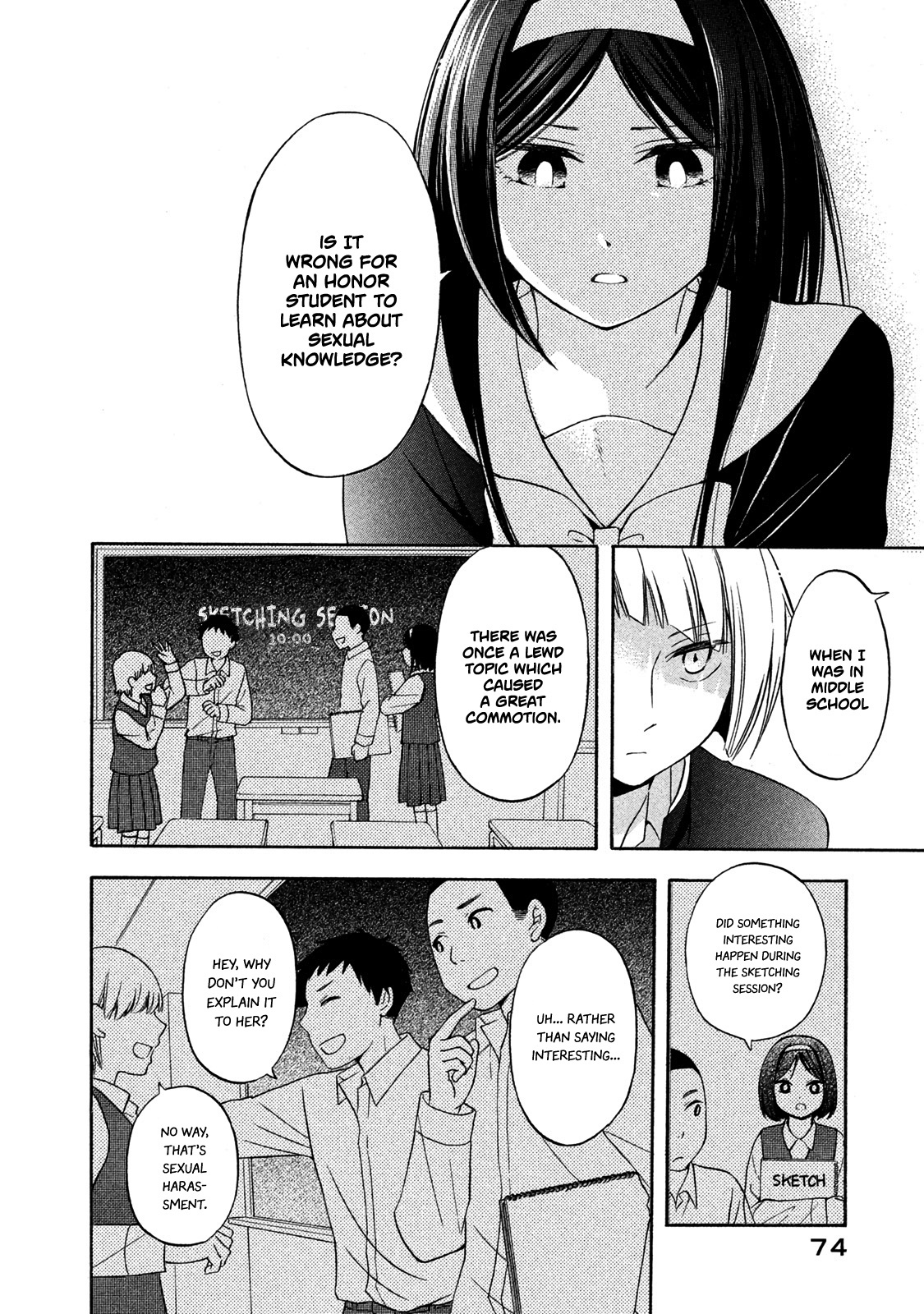 Hanazono-Kun To Kazoe-San No Fukakai Na Houkago Chapter 4 #16