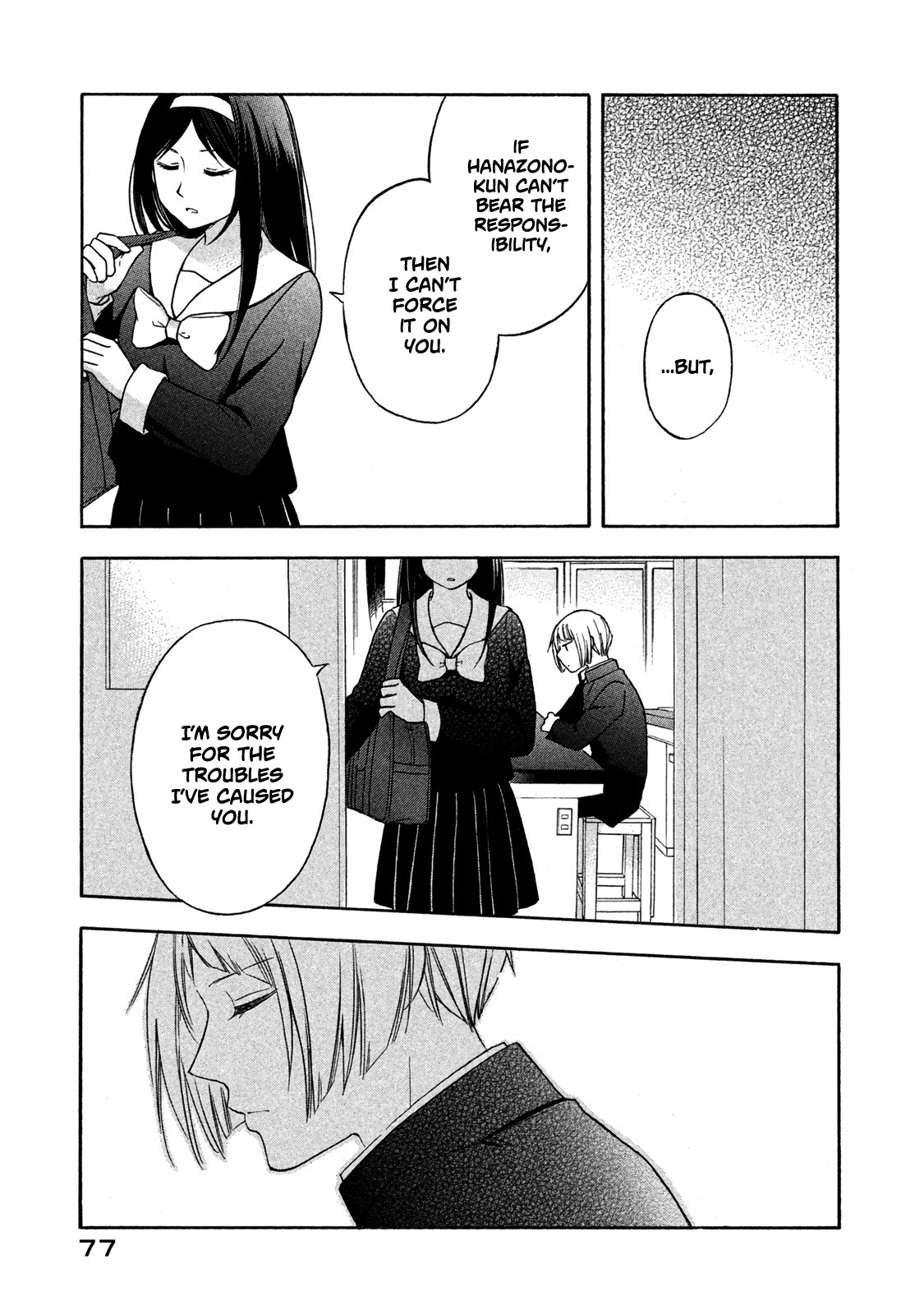 Hanazono-Kun To Kazoe-San No Fukakai Na Houkago Chapter 4 #19